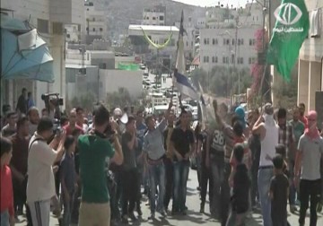 126 اعتداء نفذها مستوطنون خلال 4 أيام في الضفة الغربية – 4 – 10 – 2015 – فاطمة عبد الجواد