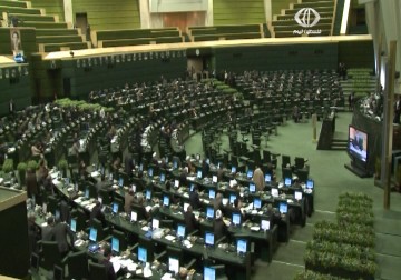 البرلمان الايراني يطالب الفريق المفاوض في فيينا بالحفاظ على حق طهران بالتخصيب - 12 - 5 - 2014 - عمر هواش