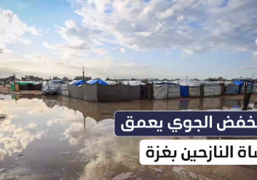 مراسل فلسطين اليوم يرصد أوضاعا إنسانية قاسية داخل مواصي خانيونس