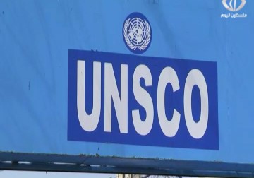 في ذكرى ابعادهم الـ15..مبعدو كنيسة المهد يطالبون السلطة بتدويل قضيتهم - 10 - 5 - 2016‏