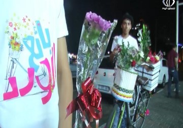 بائع الورد ... مشروع شبابي يتحدى الحصار والبطالة في غزة - رمزي البيروتي - 27 - 6 - 2016