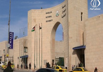 طلبة جامعة النجاح يشتكون من ارتفاع أسعار السكنات بشكل كبير - أمون الشيخ - 25 - 1 - 2017