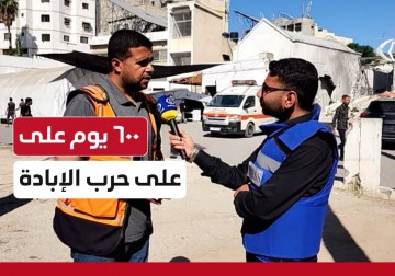 600 يوم على حرب الإبادة الإسرائيلة والقانون الدولي لم ينصف غزة