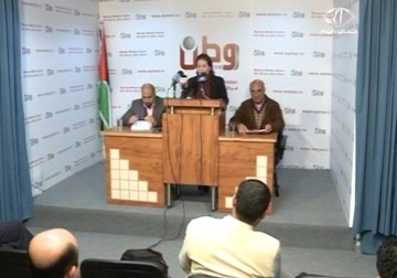 مؤتمراً صحافياً خاصاً لإطلاق حملة 