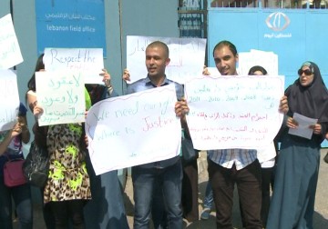 المعلمون المياومون في مدارس الأونروا في بيروت ينفذون اعتصاما للمطالبة بالتثبيت الوظيفي - 17 - 6 - 2015 - مريم  الحاج موسى