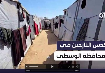 تكدس النازحين يشل مراكز الإيواء بالمحافظة الوسطى.. عماد دلول يرصد عجزها عن استقبال المرضى