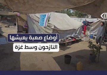 أسر نازحة بوسط غزة تعيش بردًا وجوعًا بلا خيام.. مراسل فلسطين اليوم أنس بركة يرصد مأساتهم