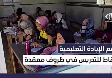 نقاط تعليمية تعيد الأمل لطلبة غزة رغم الدمار ونقص الإمكانيات