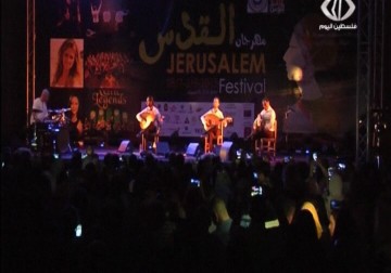 مهرجان موسيقي في قدس العرب يؤكد هوية مدينة القدس بـ 18 فرقة موسيقية فلسطينية - 29 - 7 - 2015 - باسل الطناني