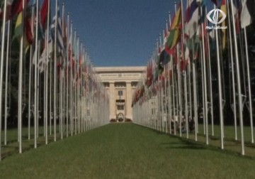 مجلس حقوق الإنسان يناقش الإنتهاكات المرتكبة في الأراضي الفلسطينية - 23 - 3 - 2015 - أماني الحسين