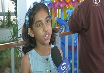 الملاهي والاراجيح وسيلة اطفال القطاع للاحتفال بالعيد - رمزي البيروتي - 7 - 7 - 2016