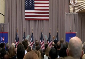 السيناتور تشارلز شومير والنائب إليوت إنجيل يعلنان معارضتهما الاتفاق النووي – 7 – 8 – 2015 – زينب هاشم