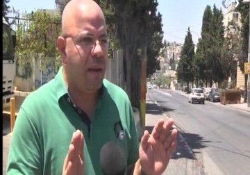 الصليب الأحمر يقرر تعليق نشاطاته يوم الأحد المقبل بالقدس المحتلة  - احمد جرادات -  5 - 8 - 2016