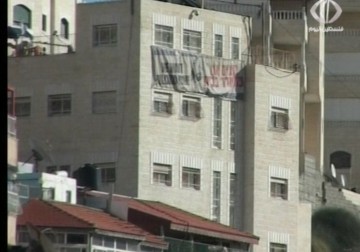 قوات الاحتلال تدهم بلدة سلوان جنوب القدس وتصور أحياءها وطرقاتها وشوارعها - زياد أبو غزالة - 23 - 4 - 2016