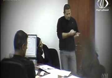 مؤسسة حقوقية: الاحتلال يتعامل مع الأطفال بأسلوب 