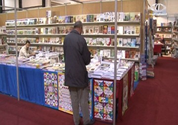 مشاركة لبنانية لعرض أعمال تخص القضية الفلسطينية في معرض الكتاب الدولي – 11 – 12 – 2014 – ولاء عايش