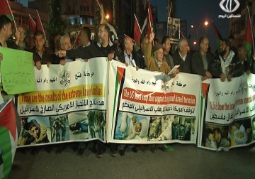 القوى الوطنية والإسلامية تنظم وقفة ضد زيارة كيري للأراضي الفلسطينية - 24 - 11 - 2015 - جهاد بركات