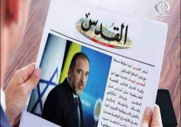 مقابلة القدس لليبرمان تثير حالة من الغضب ونشطاء يطلقون هاشتاج #اعلام_التطبييع ردا على الصحيفة – عماد درويش