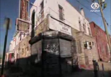 دراسة أمريكية تبين أن السكان الذين يعيشون في أحياء فقيرة يموتون بسرطان الرئة - 3 - 5 - 2015 - امتثال هنداوي