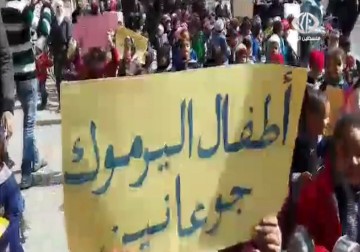 أطفال مخيم اليرموك يخرجون بتظاهرة الأمعاء الخاوية للمطالبة بإدخال المواد الغذائية – 5 – 3 – 2015 – نور الزمان شوقي