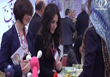 هداياكم من عنا غير معرض بمشاركة أكثر 70 سيدة فلسطينية من كافة مناطق الضفة - رغدة عتمة  