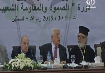 الزعنون يؤكد اكتمال التحضيرات لانعقاد المجلس الوطني في 14 و15 أيلول سبتمر المقبل - 31 - 8 - 2015 - عماد درويش