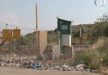 هيئة شؤون الأسرى تحذر من خطورة الحالة الصحية للأسرى المرضى - زياد أبو غزالة