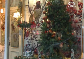 مسيحيو إيران يحتفلون بحلول عام 2014 - 1 - 1 - 2014 - عمر هواش 