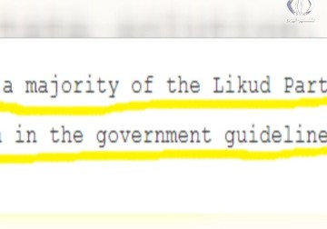 ويكيليكس يسرّب مراسلات إلكترونية بين آيزنشتات وطاقم كلينتون الإنتخابي - زينب سباعي - 10 - 10 - 2016
