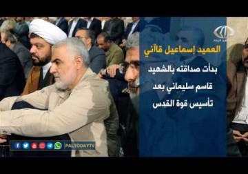 من هو الذي عُين خلفا للشهيد اللواء قاسم سيلماني؟؟