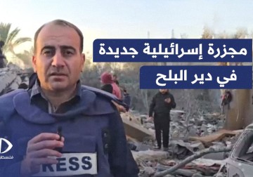 تفاصيل المجزرة الإسرائيلية التي أسفرت عن 12 شهـ ـيدا بقصف منزل في دير البلح وسط القطاع