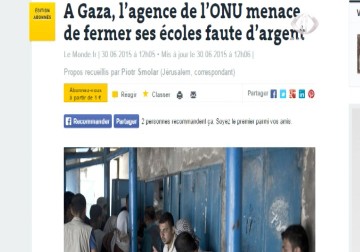 حالة قلق يعيشها المستفيدون من خدمات  الأونروا في غزة بعد الأزمة المالية - 1 - 7 - 2015 - لبيبة شريفة