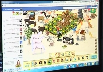 مليون وربع مليونشخص في فلسطين يستخدمون وسائل التواصل بمعدل ساعتين يوميا - مريم الحاج موسى - 17 - 5 - 2016