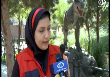 حديقة جوراسيك للديناصورات في طهران.. الرابعة بين ثمانية على مستوى العالم - محمد سليمان - 16 - 11 - 2016