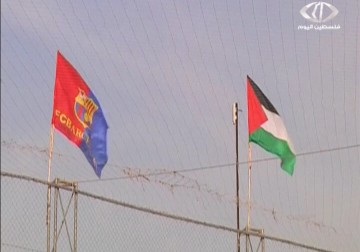 شباب غزة يستفيدون من ملاعب جديدة لكرة القدم في تمضية أوقات فراغهم - نورا مشهراوي - 7 - 4 - 2016