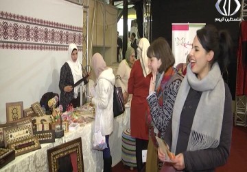 صنع في فلسطين