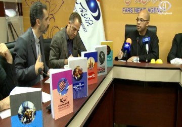 حفل توقيع كتب حول اللوبيات الاسرائيلية وتأثيرها على مجريات صنع القرار في عدد من عواصم العالم - 9 - 11 - ‏‏2015 - محمد سليمان