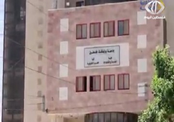 جبهة العمل الطلابي بجامعة النجاح تتهم الإدارة بتدخل في الحملات الانتخابية  - اماني الحسين - 20 - 4 - 2016