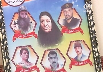 أم رضوان الشيخ خليل قدمت 5 شهداء بين العامين 1991 والعام 2011  – 21 – 3 – 2015 – فاطمة أبو جواد