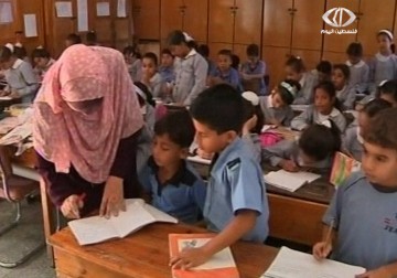 اختتام مشروع السينما في عدد من مدارس الضفة الغربية - 2 - 1 - 2014 - ناديا فهد