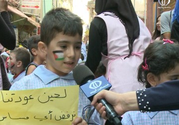 مصرع الطفلة إسراء اسماعيل وجدتها من مخيم نهر البارد جراء الإهمال الطبي - مريم الحاج موسى - 3 - 10 - 2016