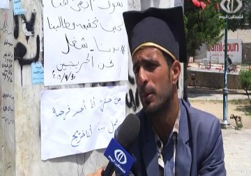 الشاب سعيد لولو مضرب عن الطعام احتجاجا على أزمة الطالة في غزة - هادي خزعل - 1 - 5 - 2016