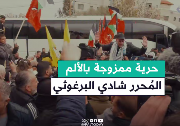 المحرر شادي البرغوثي يلتقي بوالده المصاب بعد اعتداء قوات الاحتلال على منزله فجرًا مما أسفر عن كسر في أحد أضلاع قفصه الصدري