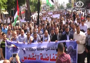 الإطار النقابي لحركة الجهاد الإسلامي يؤكد دعمه لانتفاضة القدس- 24 - 10 - 2015 - يوسف أبو كويك