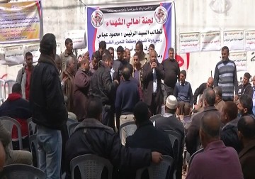 عوائل الشهداء والجرحى في قطاع غزة يناشدون المسؤولين لصرف مخصصاتهم المالية – 28 – 7 – 2015 – يوسف أبو كويك