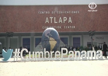 قمة مرتقبة بين الرئيسين الأميركي باراك أوباما والكوبي راؤول كاسترو – 10 – 4 – 2015 – حسين مكي