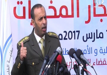 المحكمة العسكرية تصدر لأول مرة حكمين بالإعدام بحق مدانين بتهمة الاتجار بالمخدرات وترويجها - يوسف أبو كويك