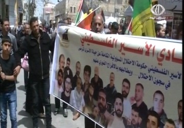 أكثر من 1200 أسير مريض يعانون من سياسة الإهمال الطبي في سجون الاحتلال - 17 - 4 - 2015 - فداء نصر