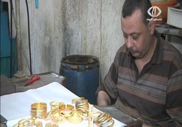 تجارة الذهب تعاني من ركود غير مسبوق في غزة – 10 – 2 – 2015 –  أماني عثمان 