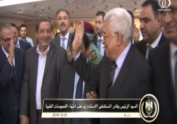 عباس يشعل فتيل الشائعات في الساحة الإعلامية مع دخوله المستشفى - أماني عثمان - 6 - 10 - 2016